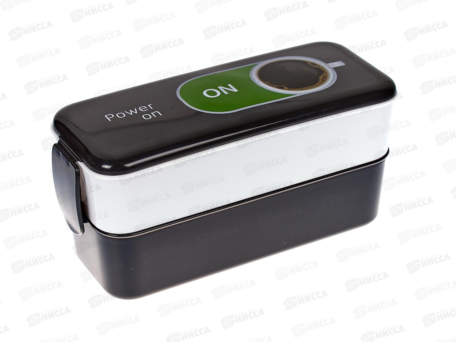 Контейнер для обеда 0,5+0,5л кофе М1233 *16