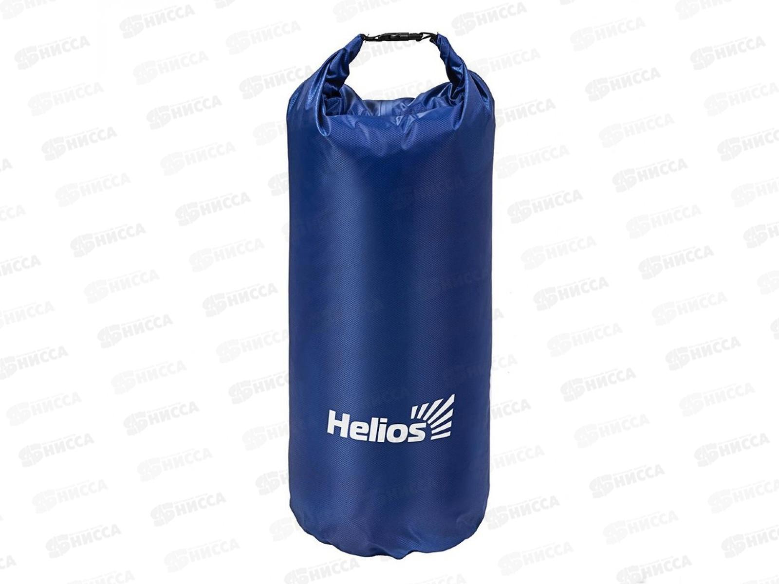 Гермомешок 20L Helios, 173414