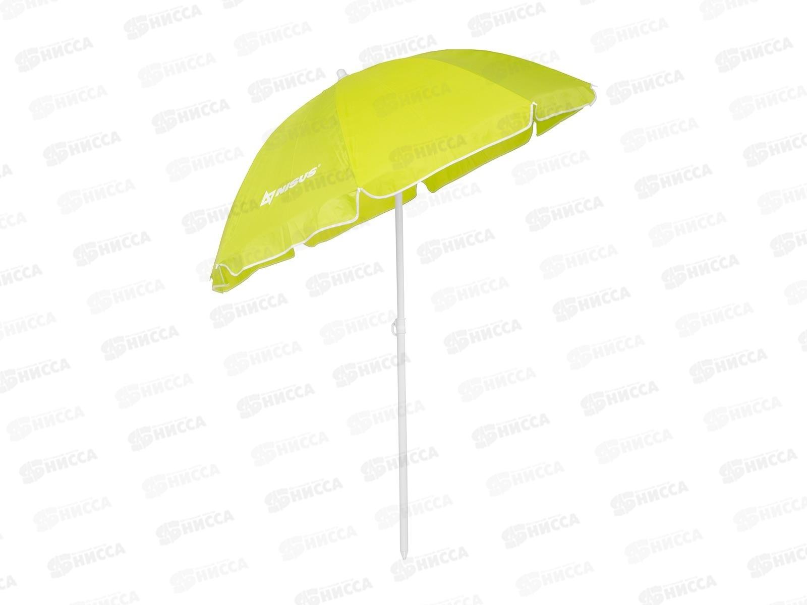 Зонт пляжный d 2,00м с наклоном (28/32/210D) N-200N NISUS, 243521