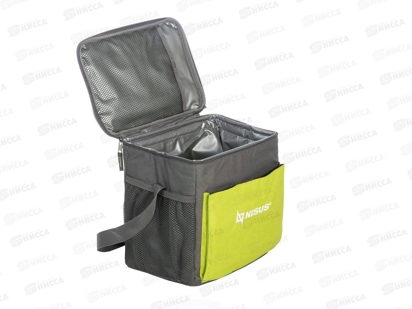 Изотермическая сумка-холодильник N-1657 (15L) NISUS, 243417