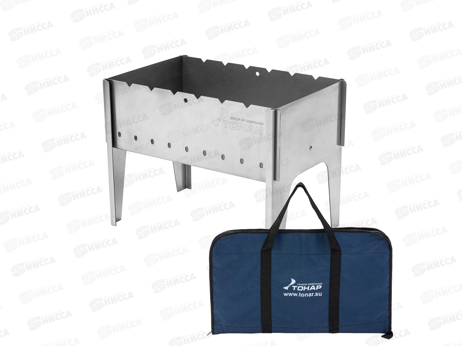 Мангал разборный Тонар 2мм, сумка 25094