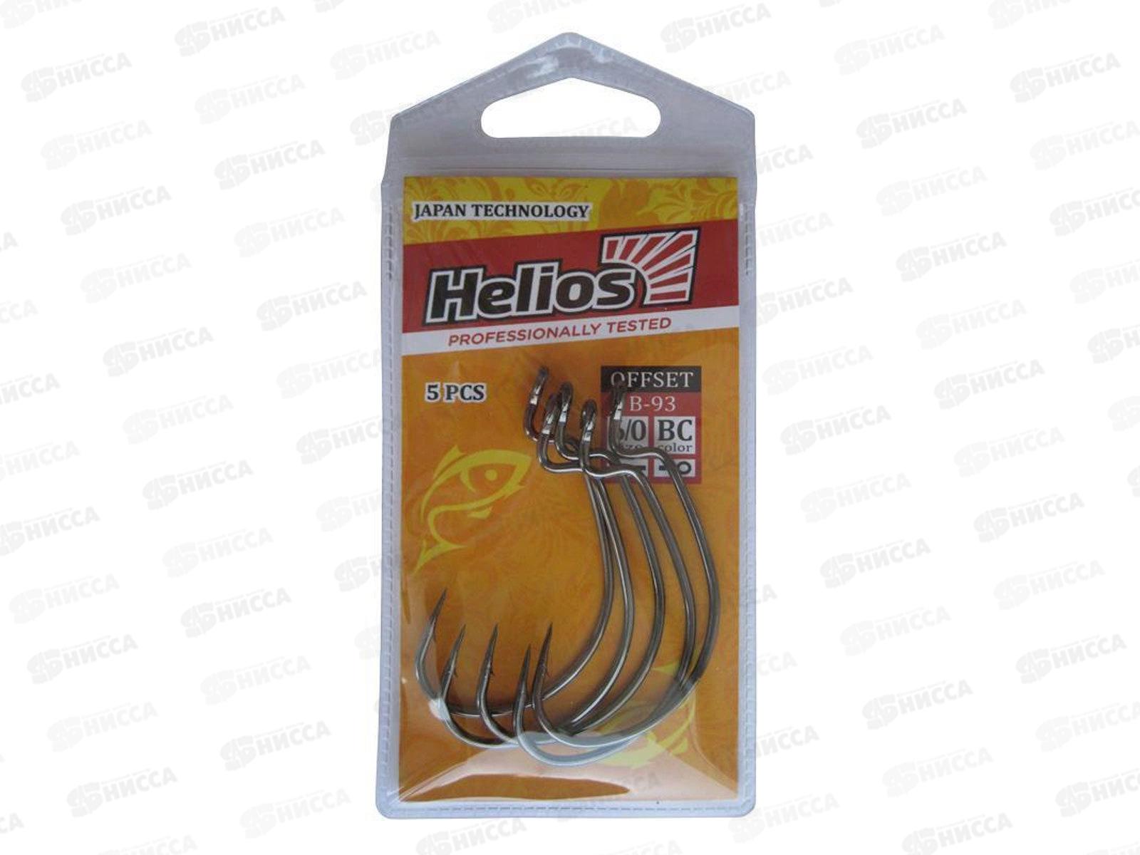 Крючок офсетный В-93 №8/0 цвет ВС (5шт) Helios (HS-B-93-8/0), 151476