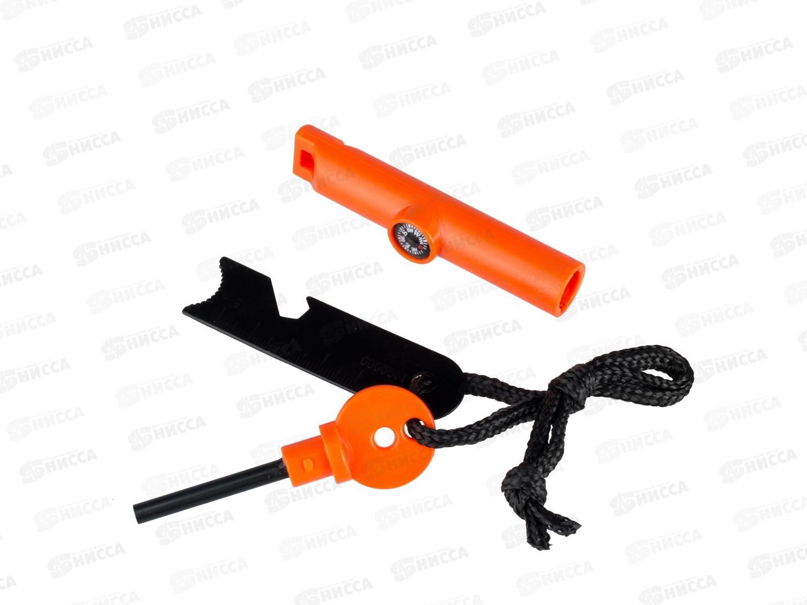 Огниво 23508-9  183859