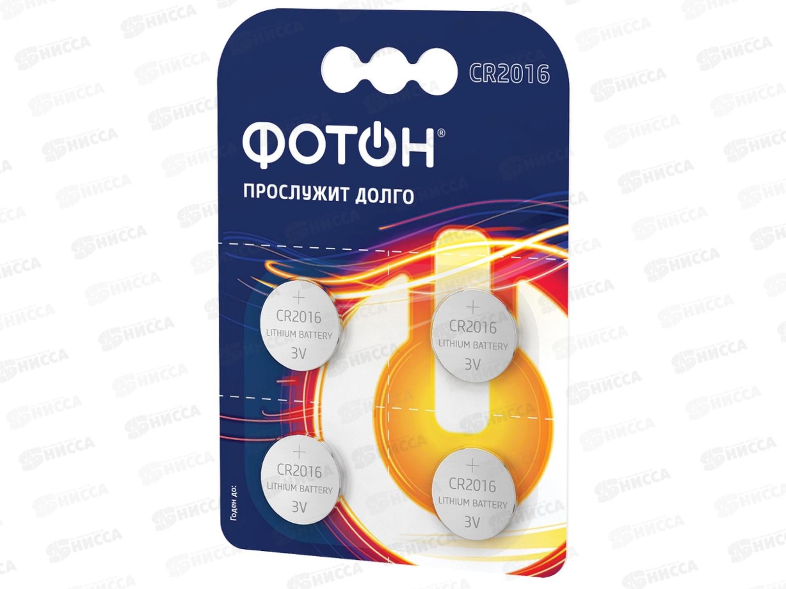 Батарейки Элемент питания ФОТОН CR2016, BP4, литиевый 3В *4/80/480