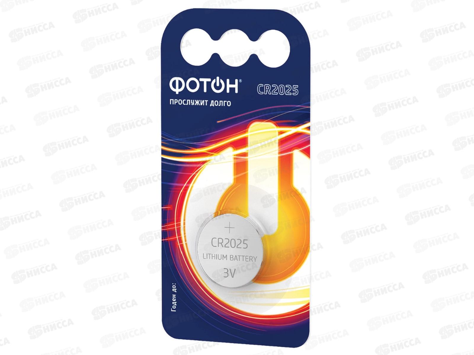 Батарейка Элемент питания ФОТОН CR2025, BP4, литиевый 3В *4/80/480