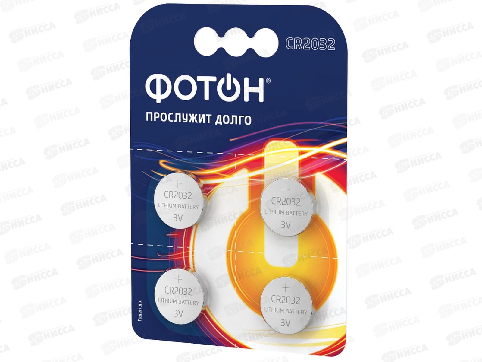 Батарейки Элемент питания ФОТОН CR2032, BP4, литиевый 3В *4/80/480