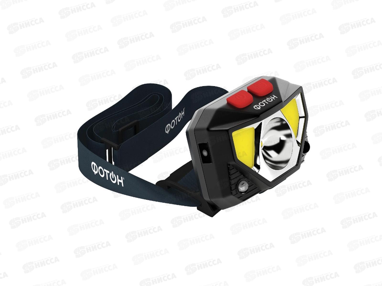 Фонарь налобный аккумуляторный светодиодный &quotФОТОН&quot Li-pol 1.2мАч, SA-1600 *10/40