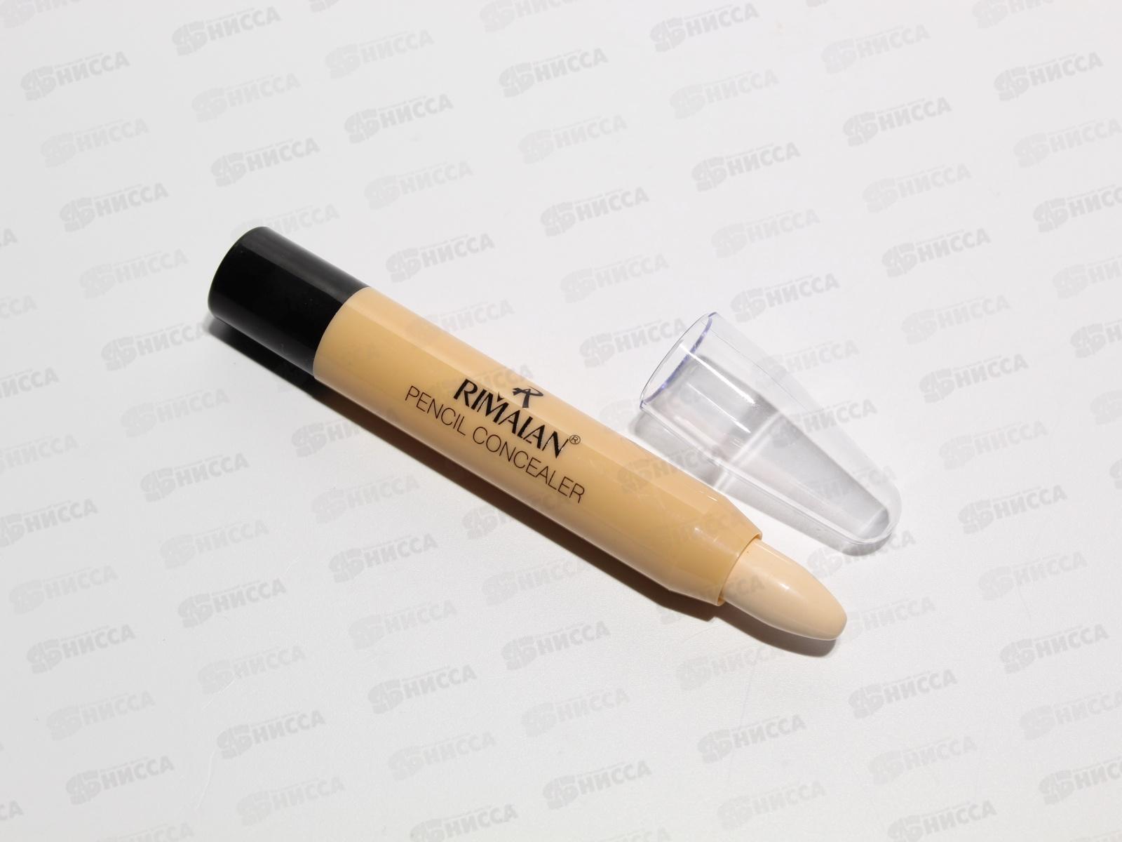 RIMALAN Карандаш корректор PC-01