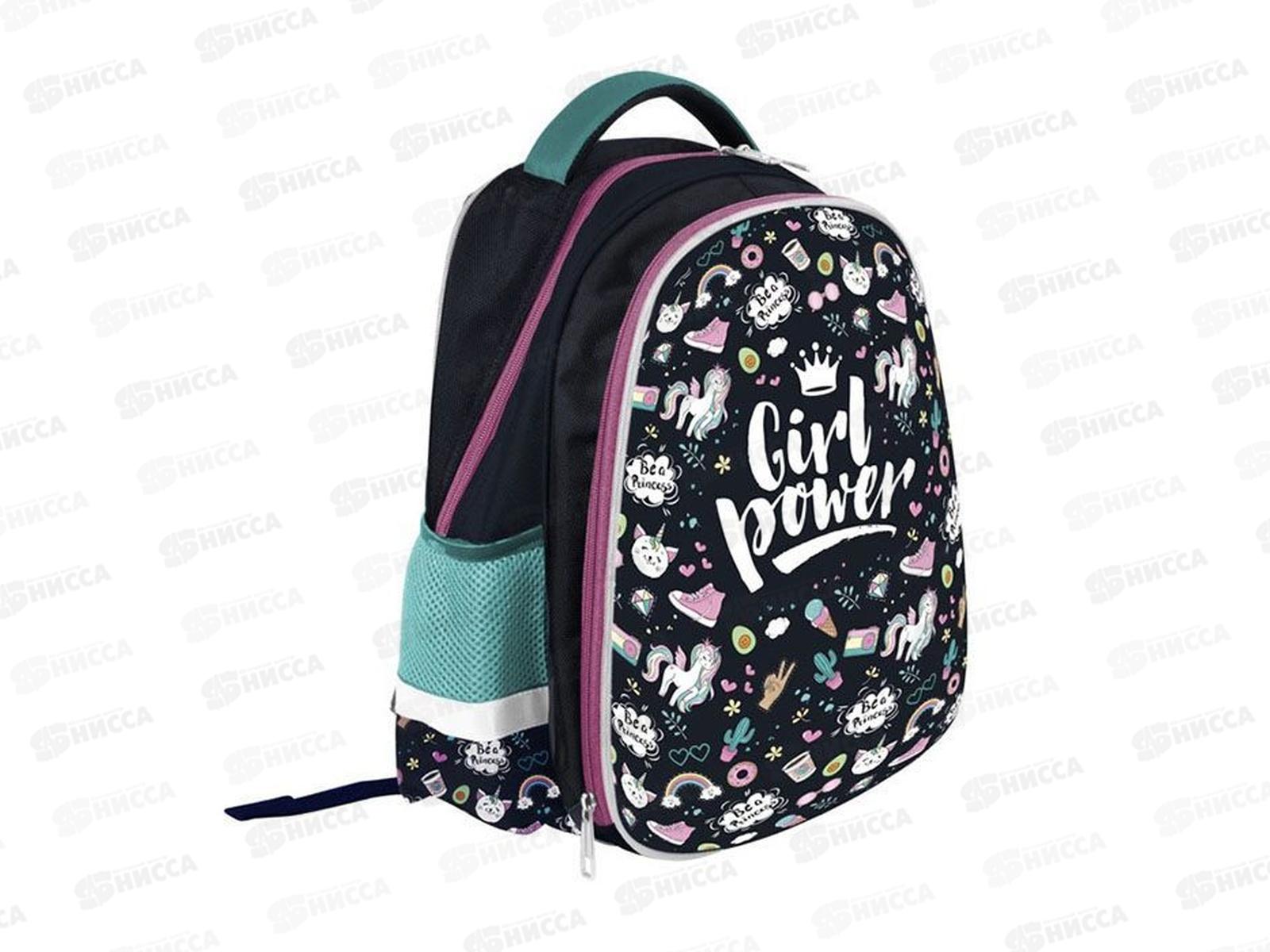 Рюкзак SchoolФормат Стильные стикеры37*28*14 жест. каркас РЮКЖКМБ