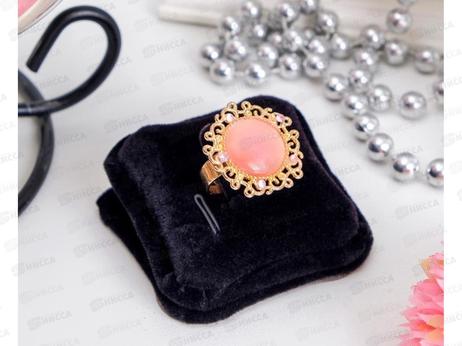 Подставка под кольца 5*5*2см черный 1886336