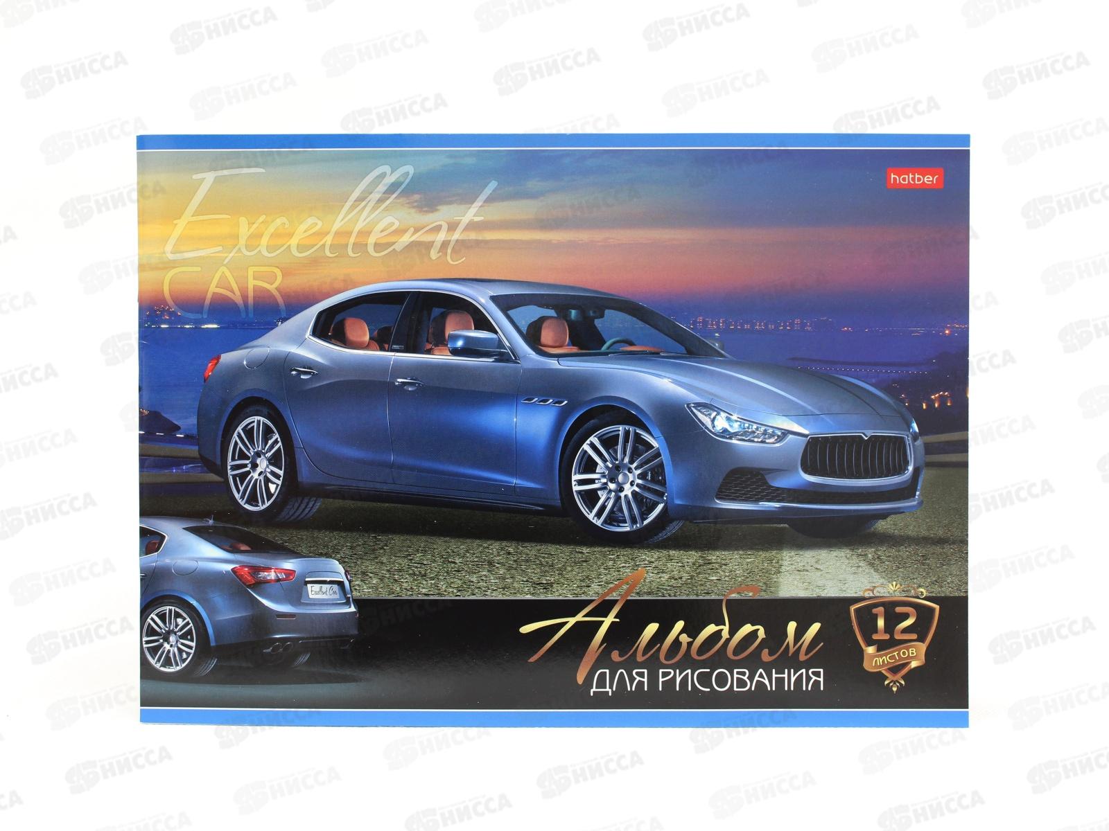 Альбом для рисования 12листов Hatber АВТОстиль,12А4В*9/90