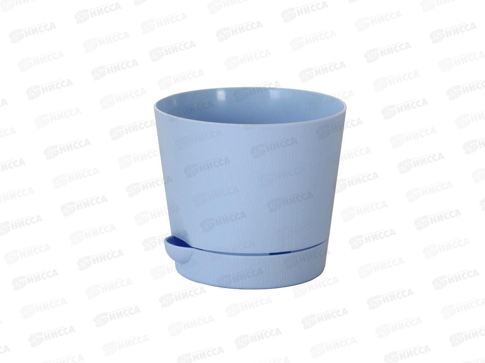 Горшок для цветов с поддоном 1л голубой *50  ИНТ