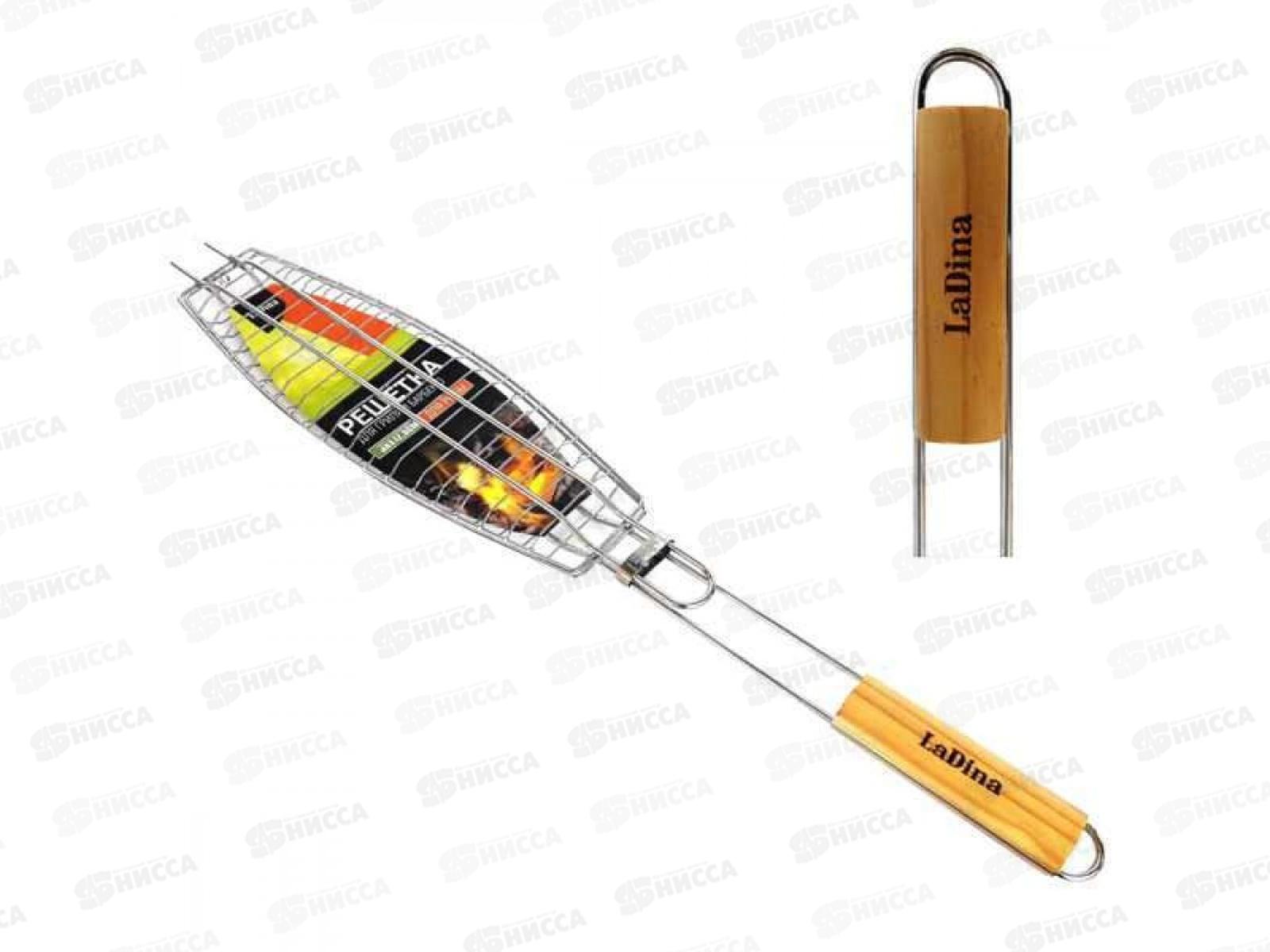 Решетка для гриля LADINA 36х12.5см для рыбы  40013 *24