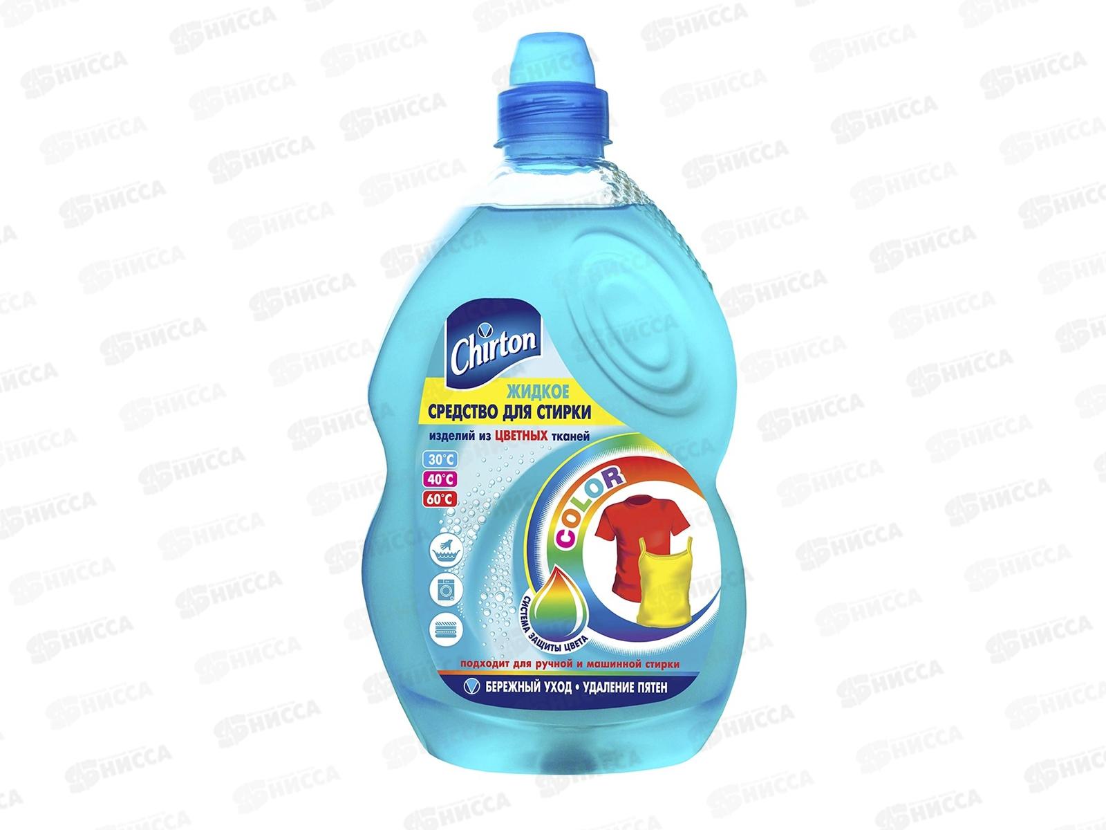 Чиртон Жидкое средство для стирки &quotДля цветных тканей&quot Альпийские луга 1810мл *6