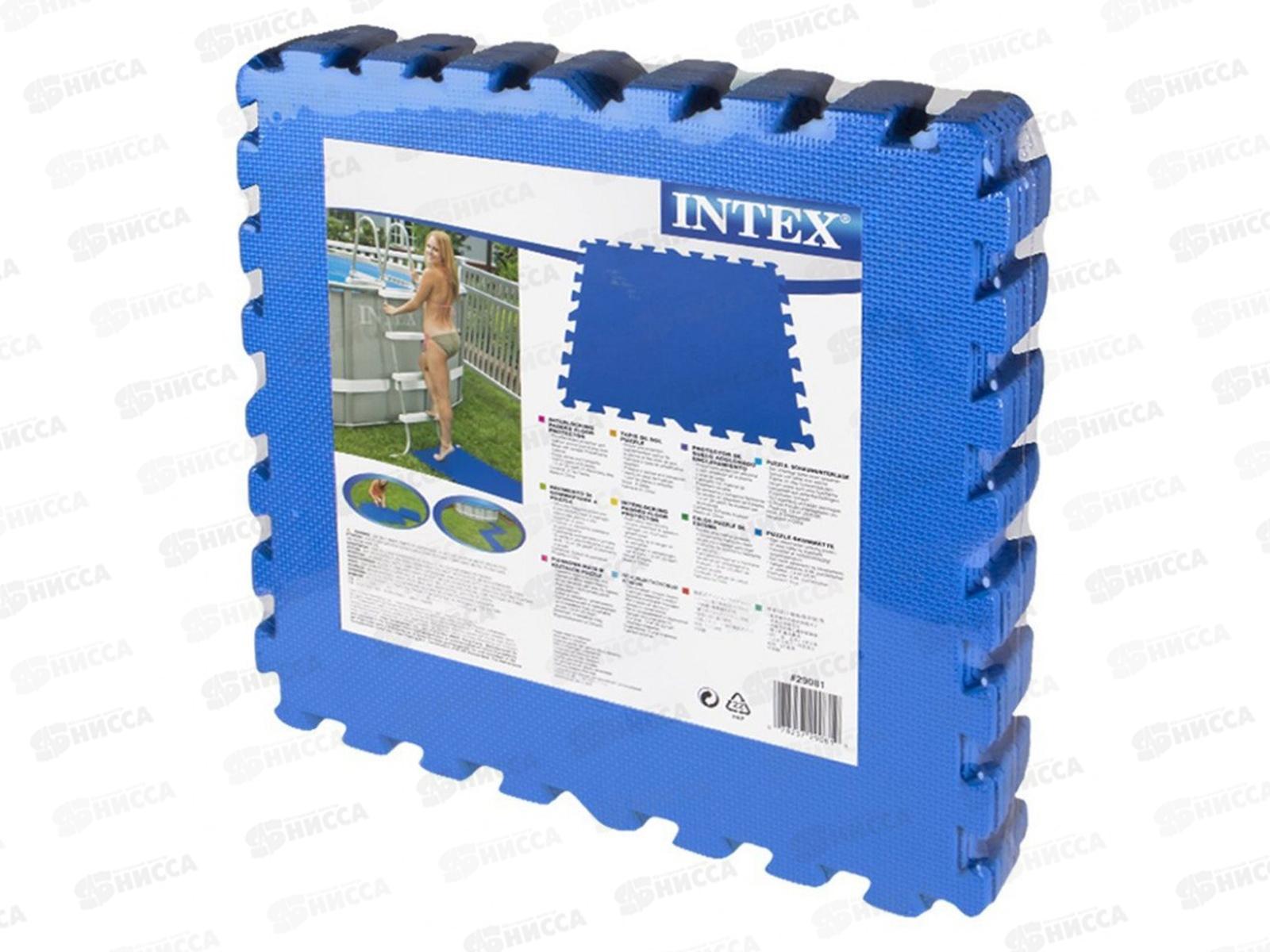 Ковер модульный под бассейн 50*50*1см 29081 8шт  INTEX  *6