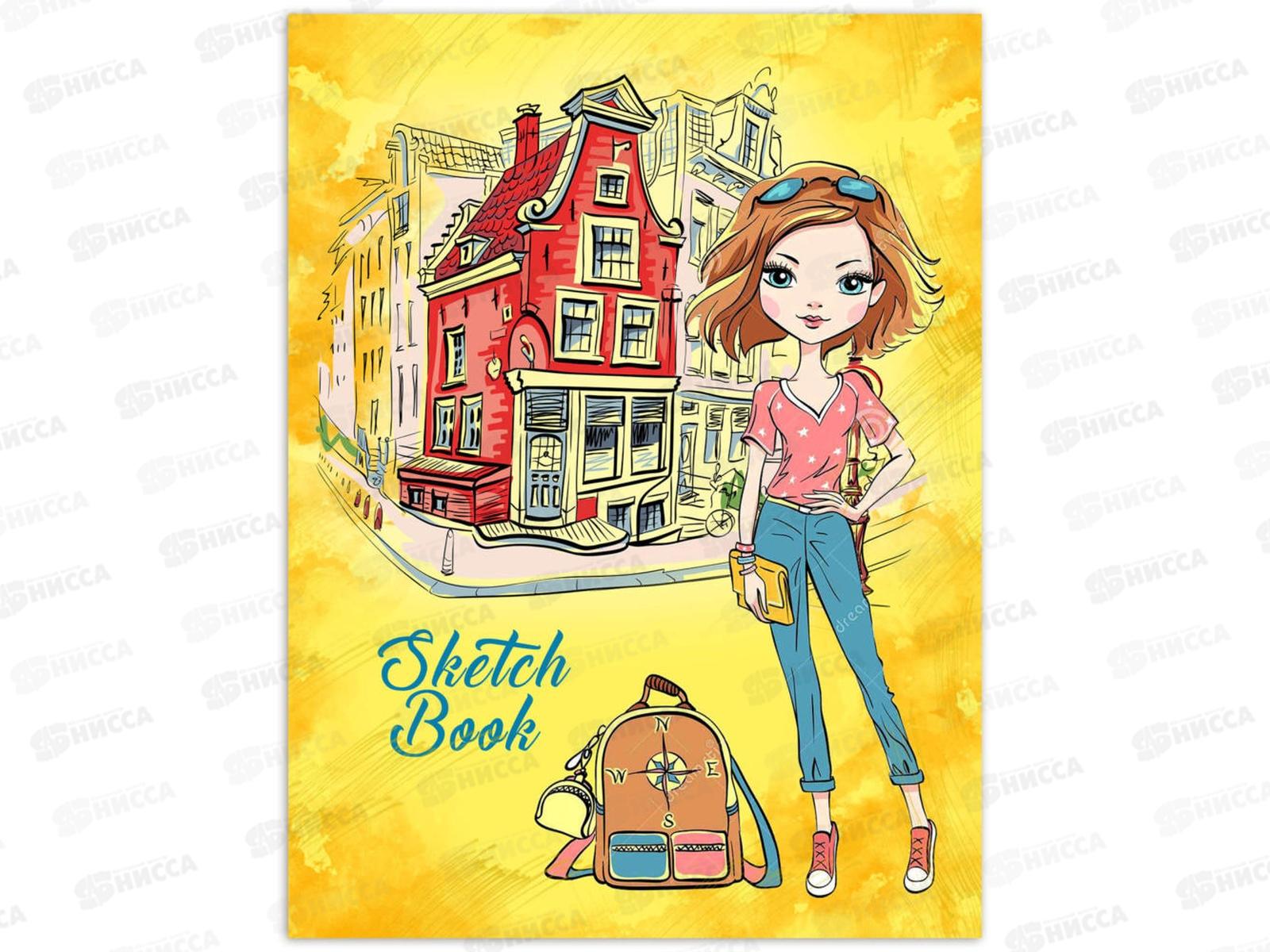 Блокнот (скетчбук) 36л Модница *10