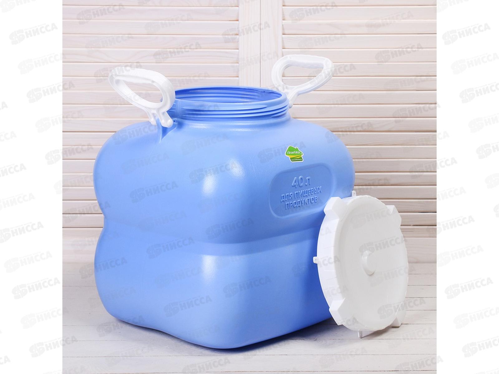 Фляга Гранде 40л с ручками С903/910 фиолетовая *2