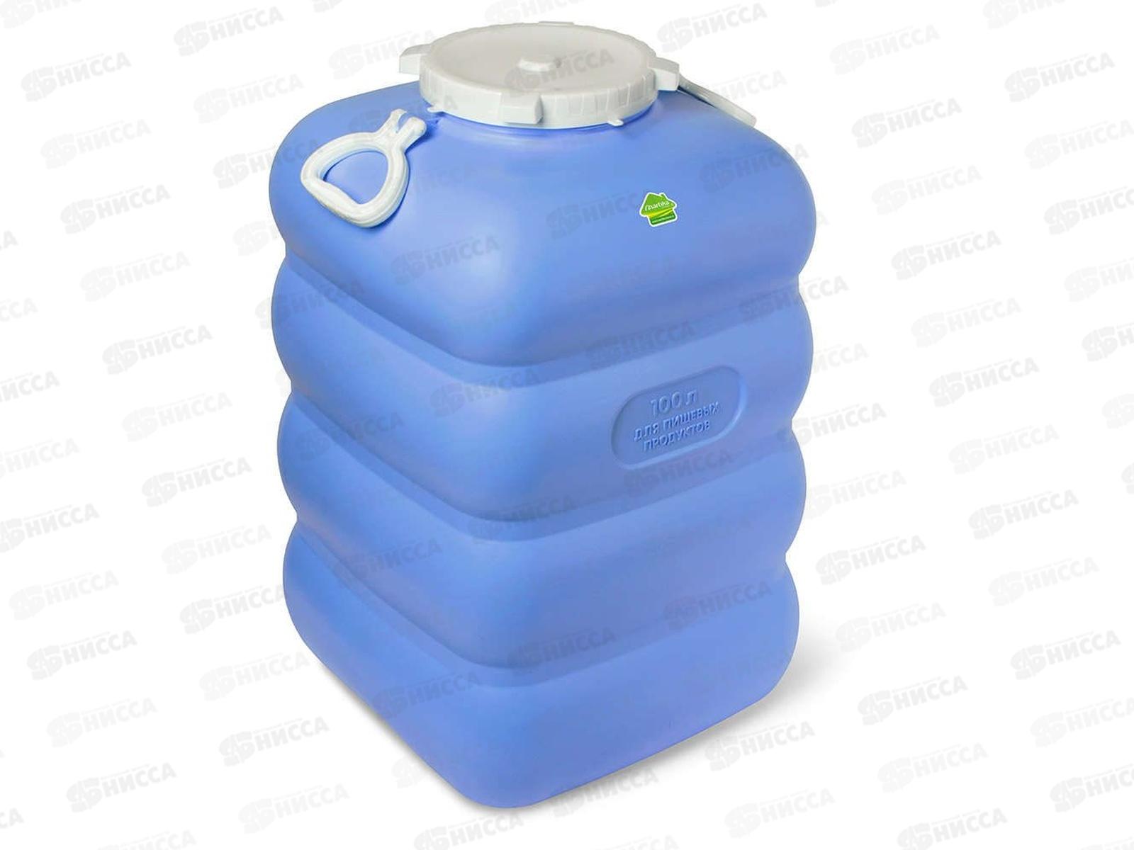 Фляга Гранде 100л с ручками С907фиолетовая *2