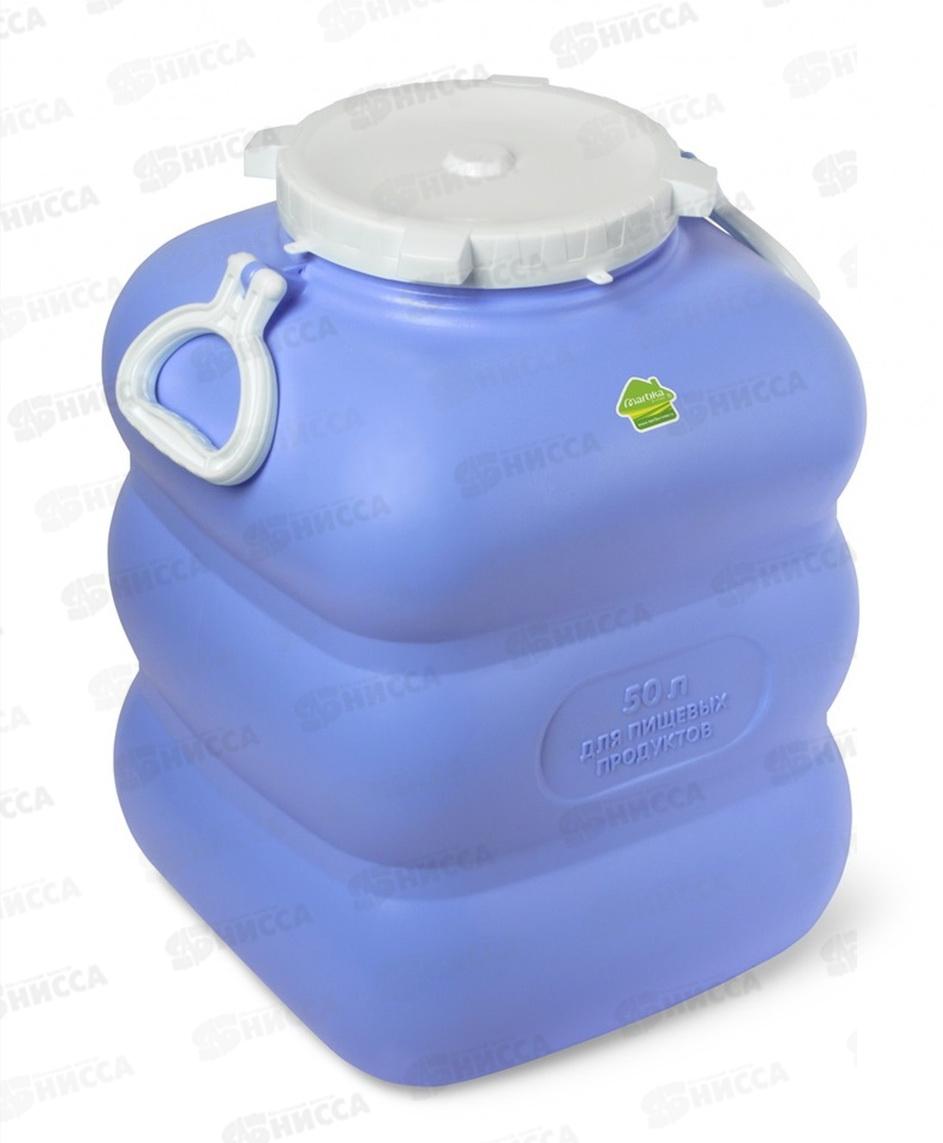 Фляга Гранде 50л с ручками С904/911фиолетовая *2