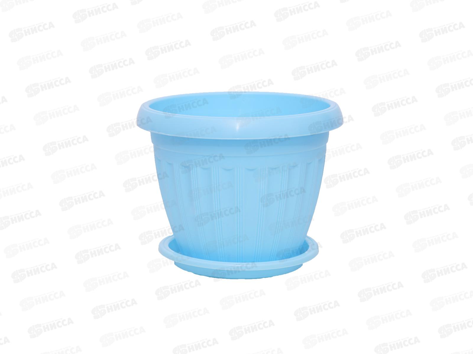 Кашпо Баргузин 0,5л голубой Ангарск *20