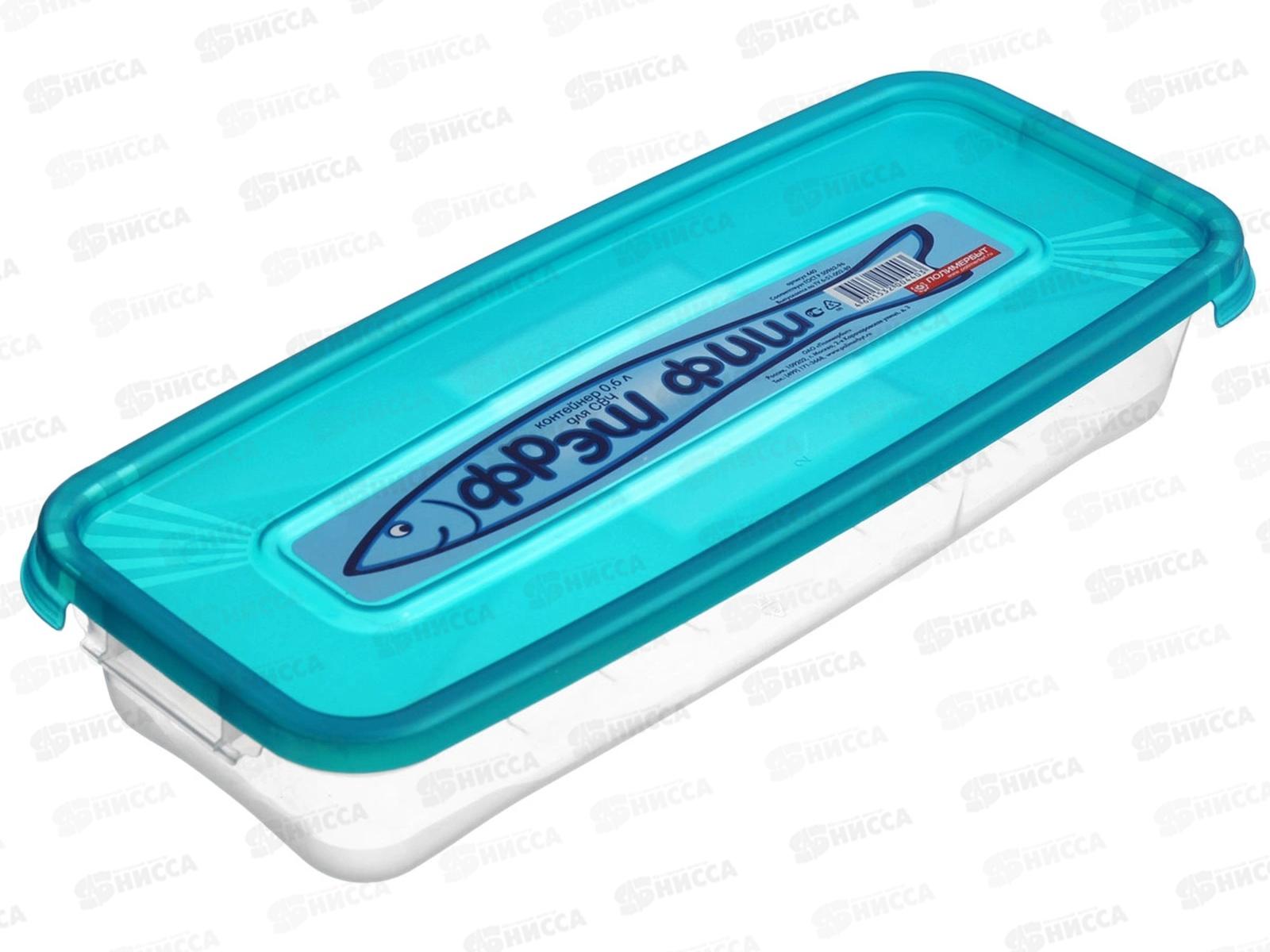 Контейнер СВЧ 0,6л &quotФреш Фиш&quot прямоугольный С44000  *36