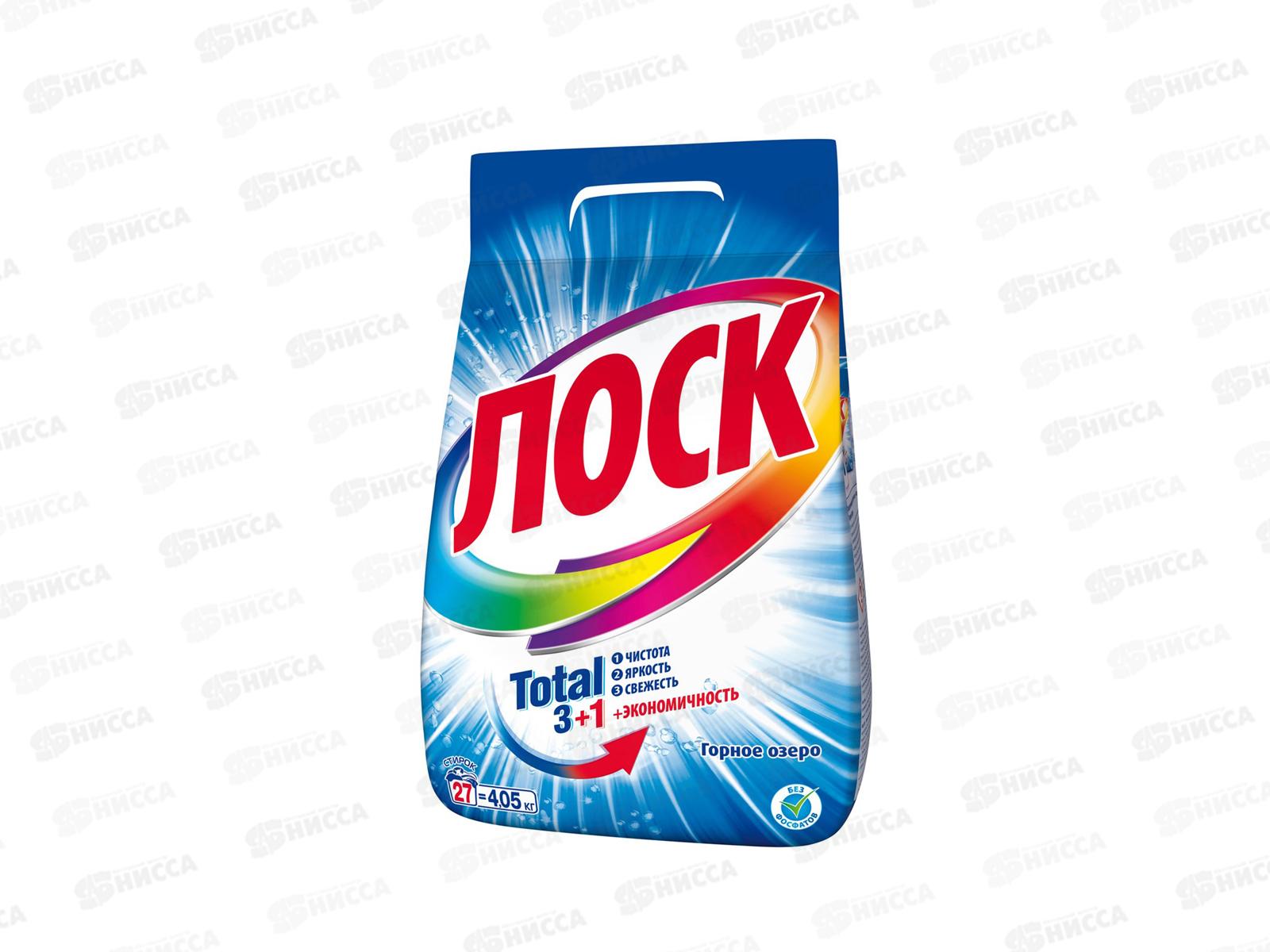 ЛОСК автомат 4,05кг Горное Озеро *4