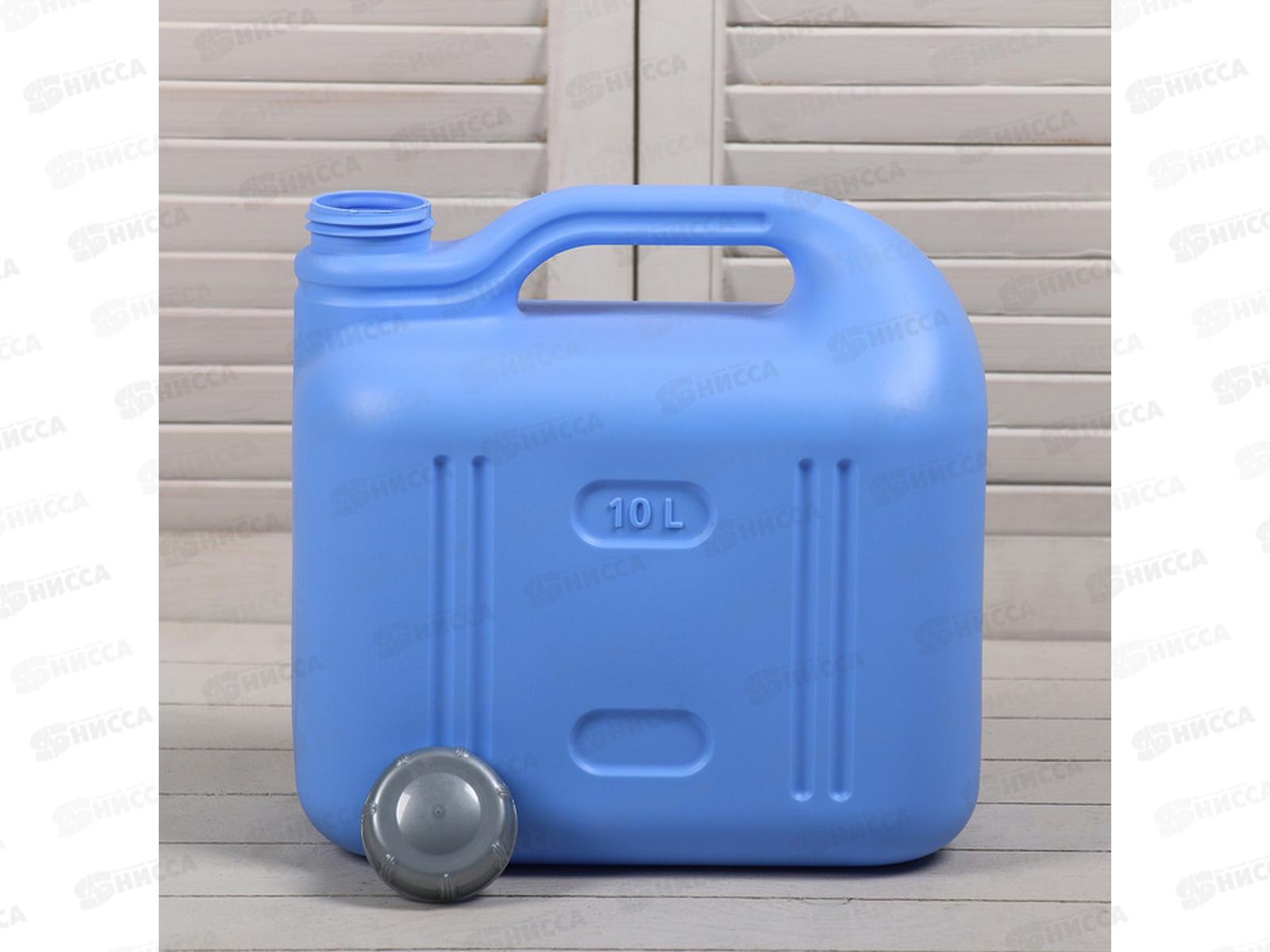 Канистра 10л Просперо С931фиолетовая *7