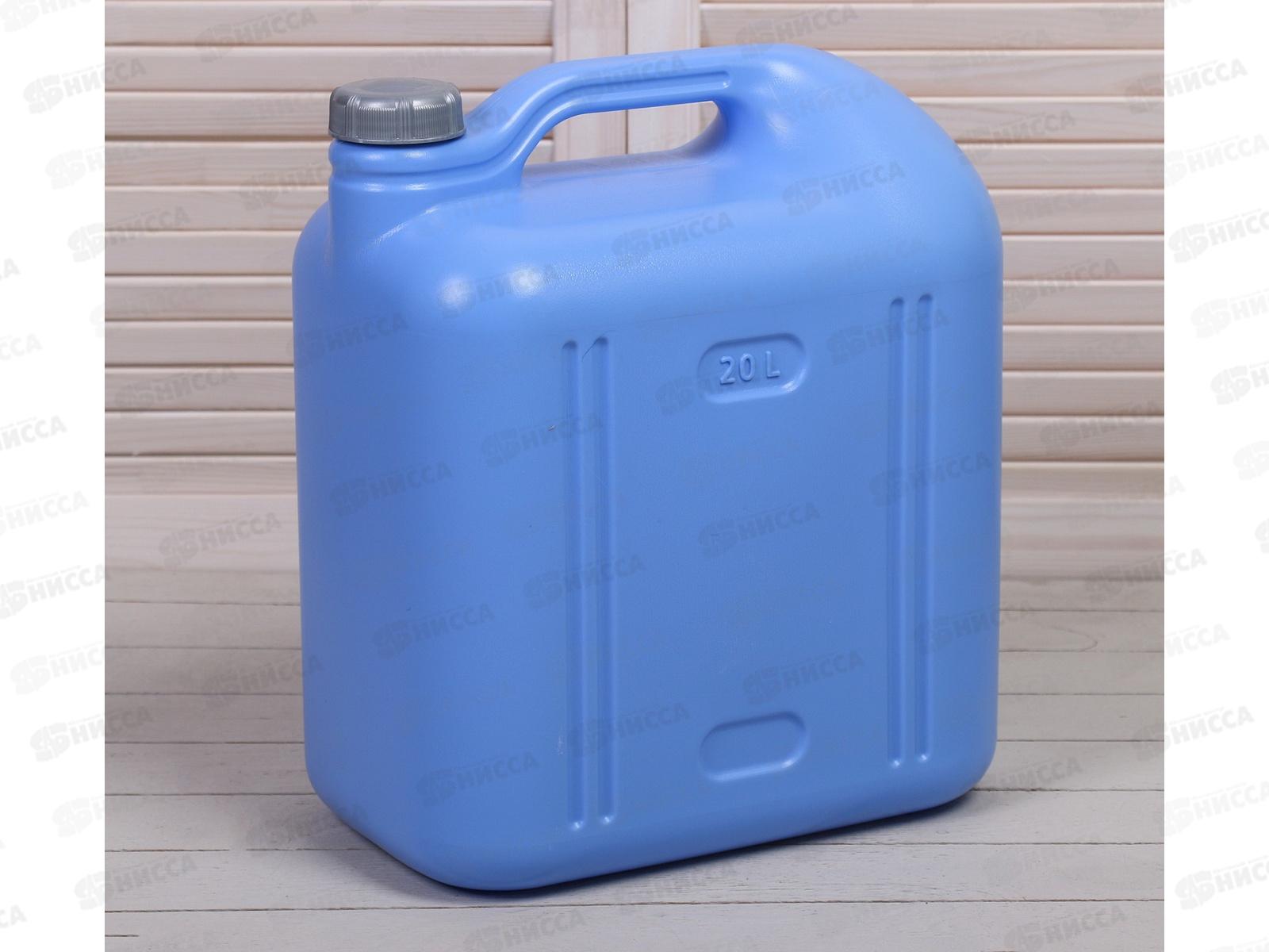 Канистра 20л Просперо С933 фиолетовая *5