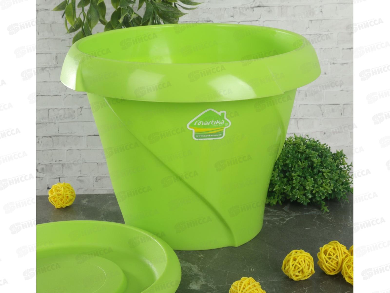 Кашпо &quotФлориана&quot 5,4л Д270 С387салатовое с под  *8