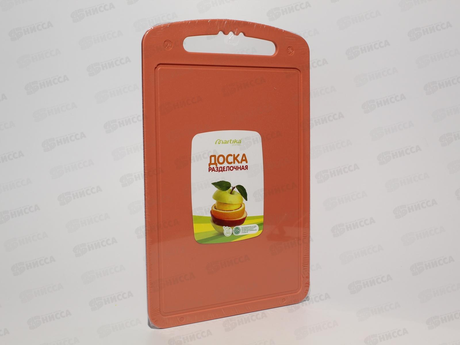 Доска разделочная 20*32см колор большая С53К коралловая *25