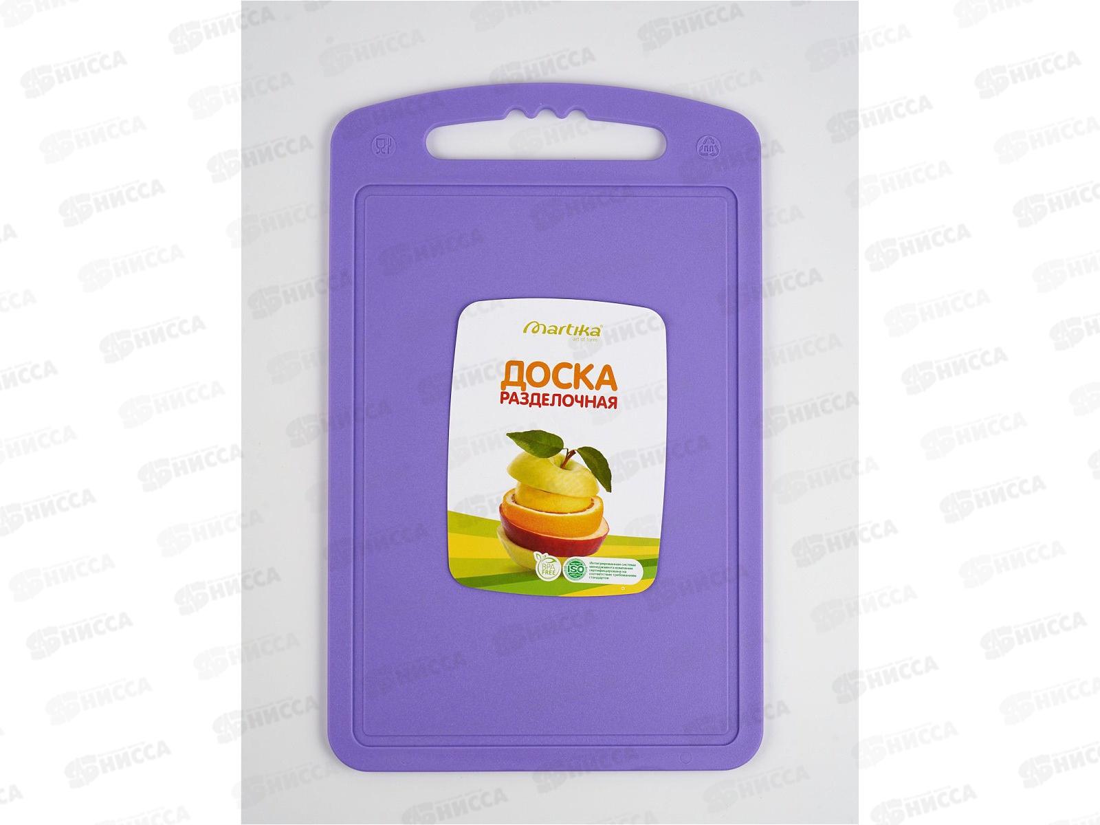 Доска разделочная 15*24см колор малая С51К фиолетовая *26