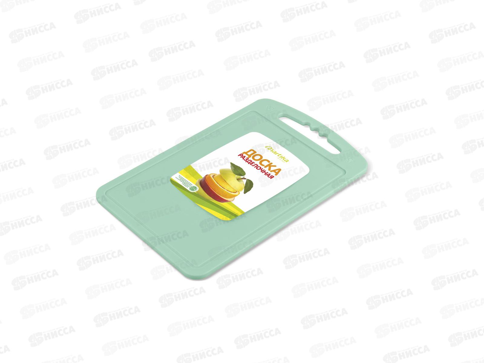 Доска разделочная 20*32см колор большая С53 мятная *25