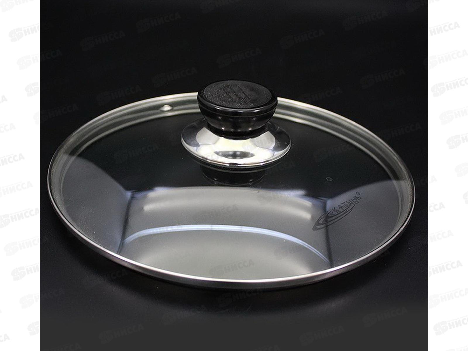 Крышка 22см с металлическим ободком и пароотводом КТ-022s *10