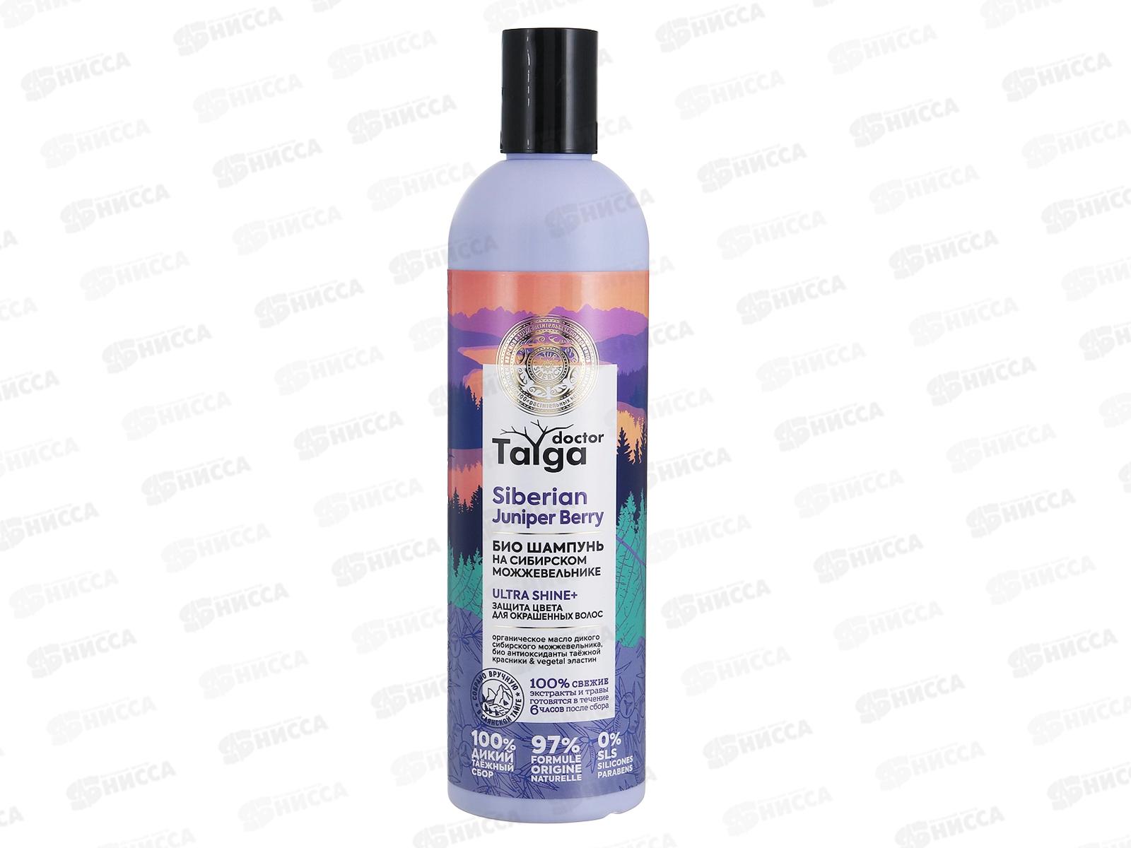 Natura Siberica DT шампунь для волос Био Защита цвета 400мл *6  8081