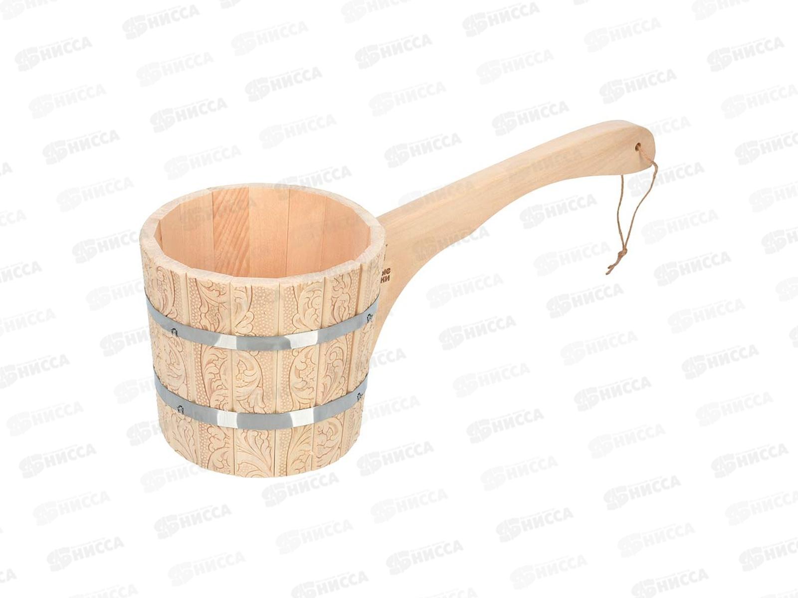 Ковш-черпак для бани 1,5литра бондарный Цветы с динная ручка Банные штучки *5