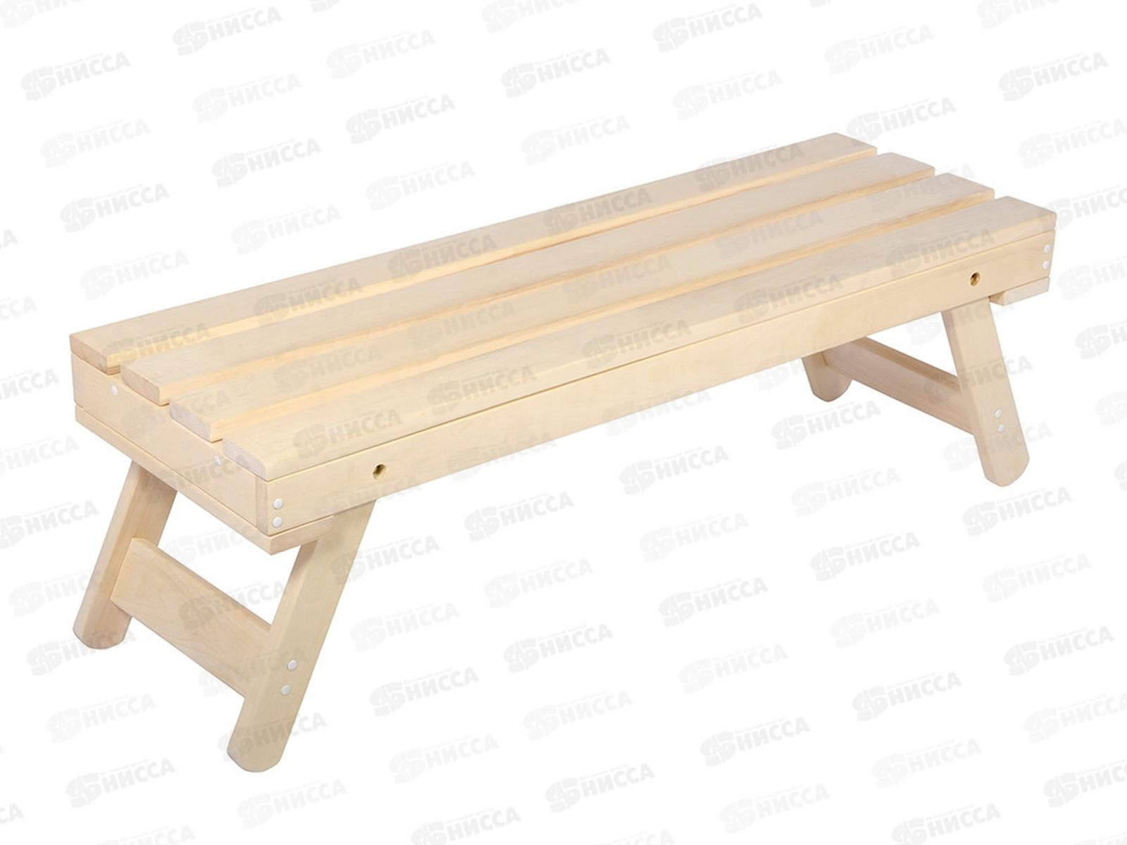 Лавочка складная 130*44*43см(липа) "Банные штучки" *20