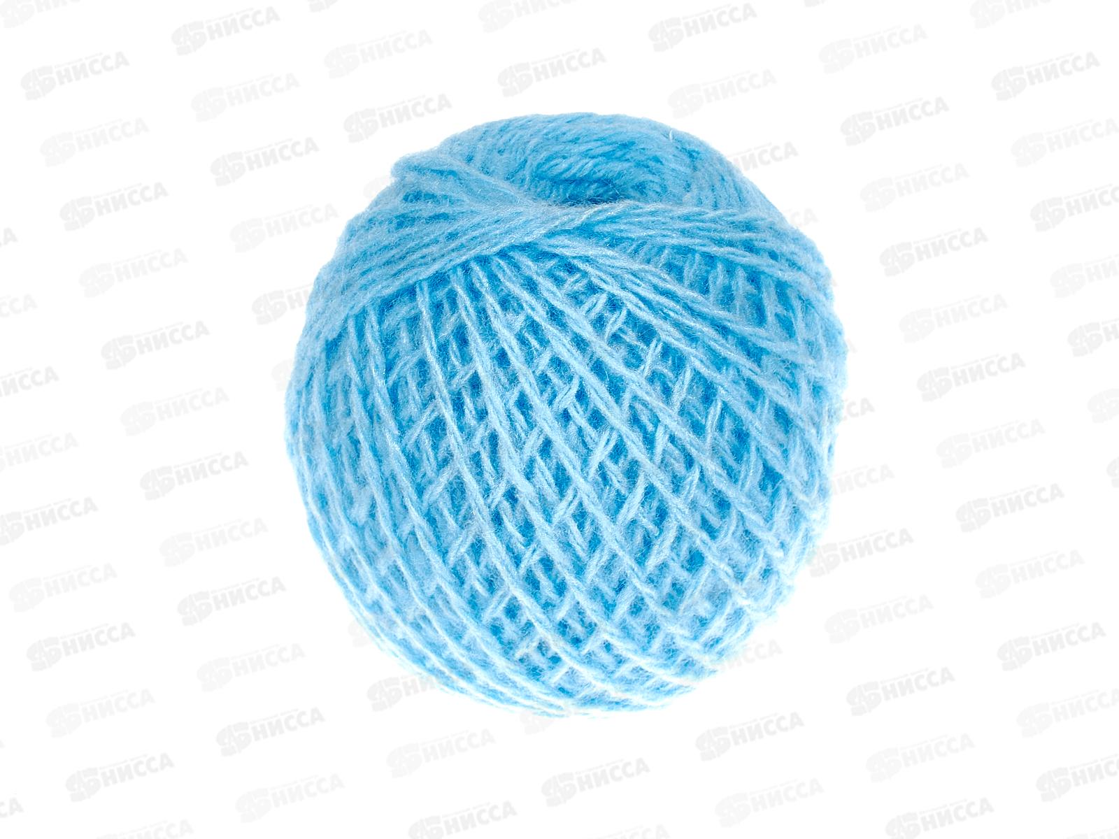 Пряжа 100% акрил 50гр130м (голубой)  *10