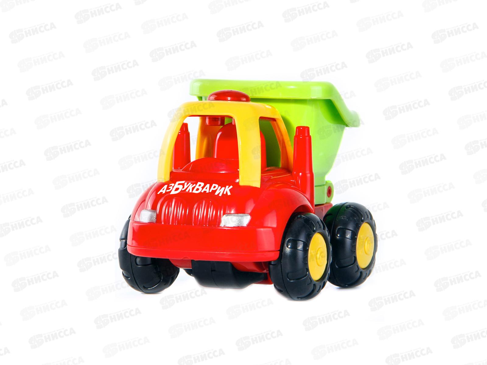 Самосвал (Музыкальные машинки) 4630027291226