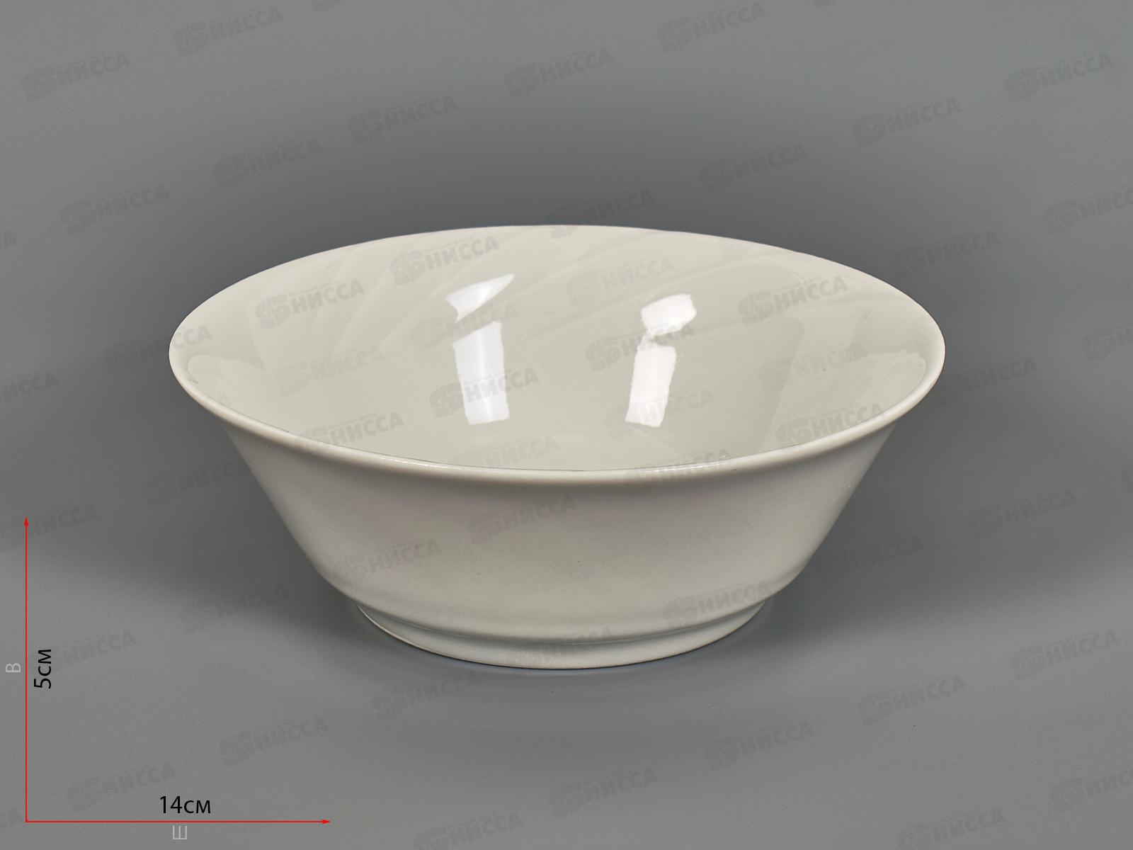 Салатник 360 см3 Голубка Белье 0С0567 *20