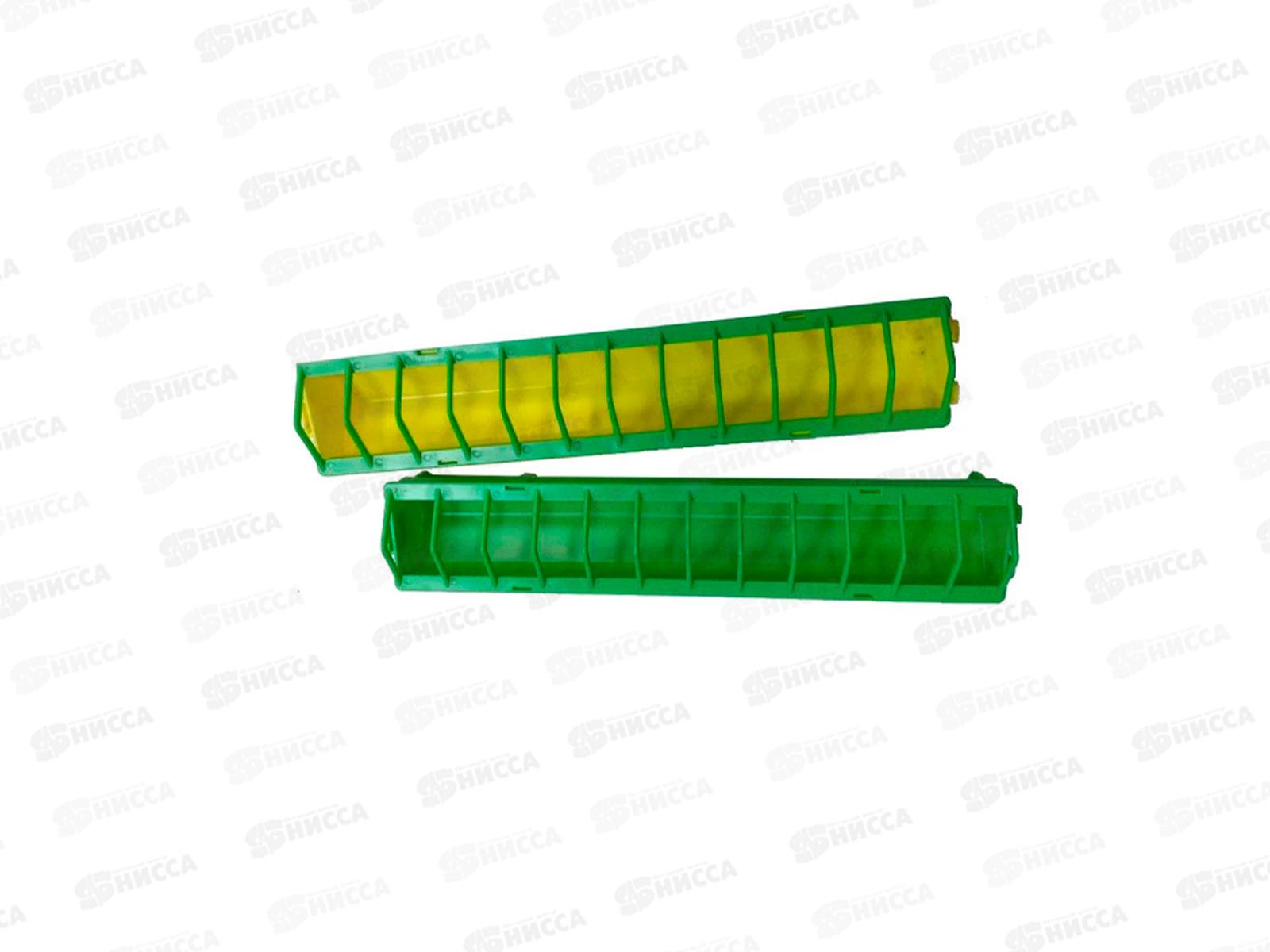 Кормушка лотковая наборная (01049) *40