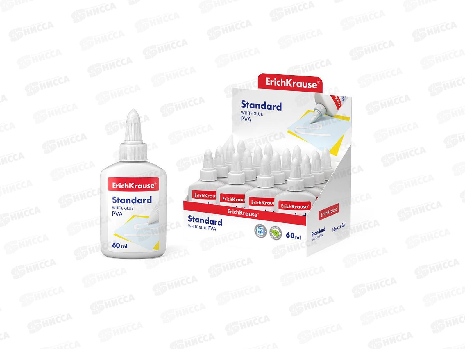 Клей ПВА ERICH KRAUSE Standart 60мл, 48723*16/288
