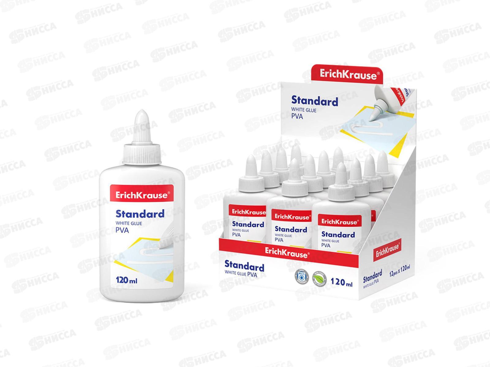 Клей ПВА ERICH KRAUSE Standart 120мл, 48724*12/144
