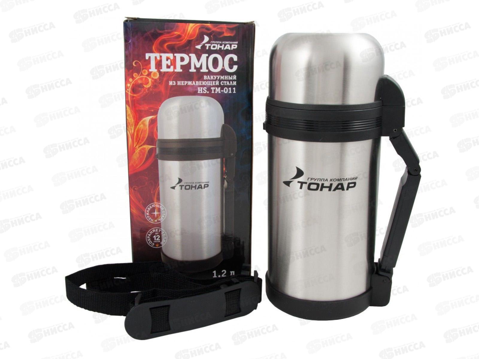 Термос TONAR HS.TM-011 1200мл 149742