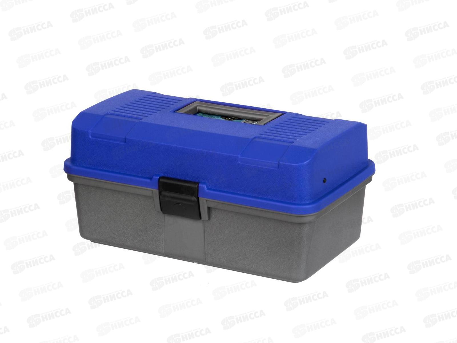 Ящик рыболова двухполочный Helios синий  80125