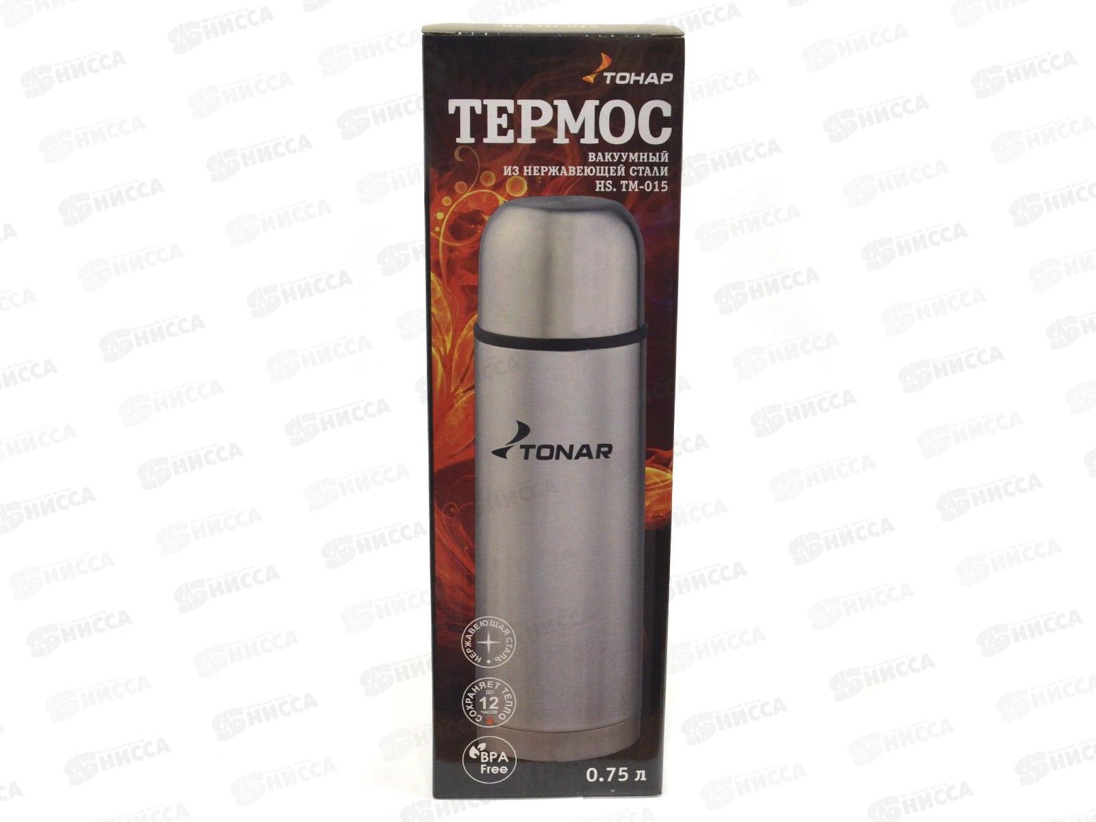 Термос TONAR HS.TM-015 750мл  149739
