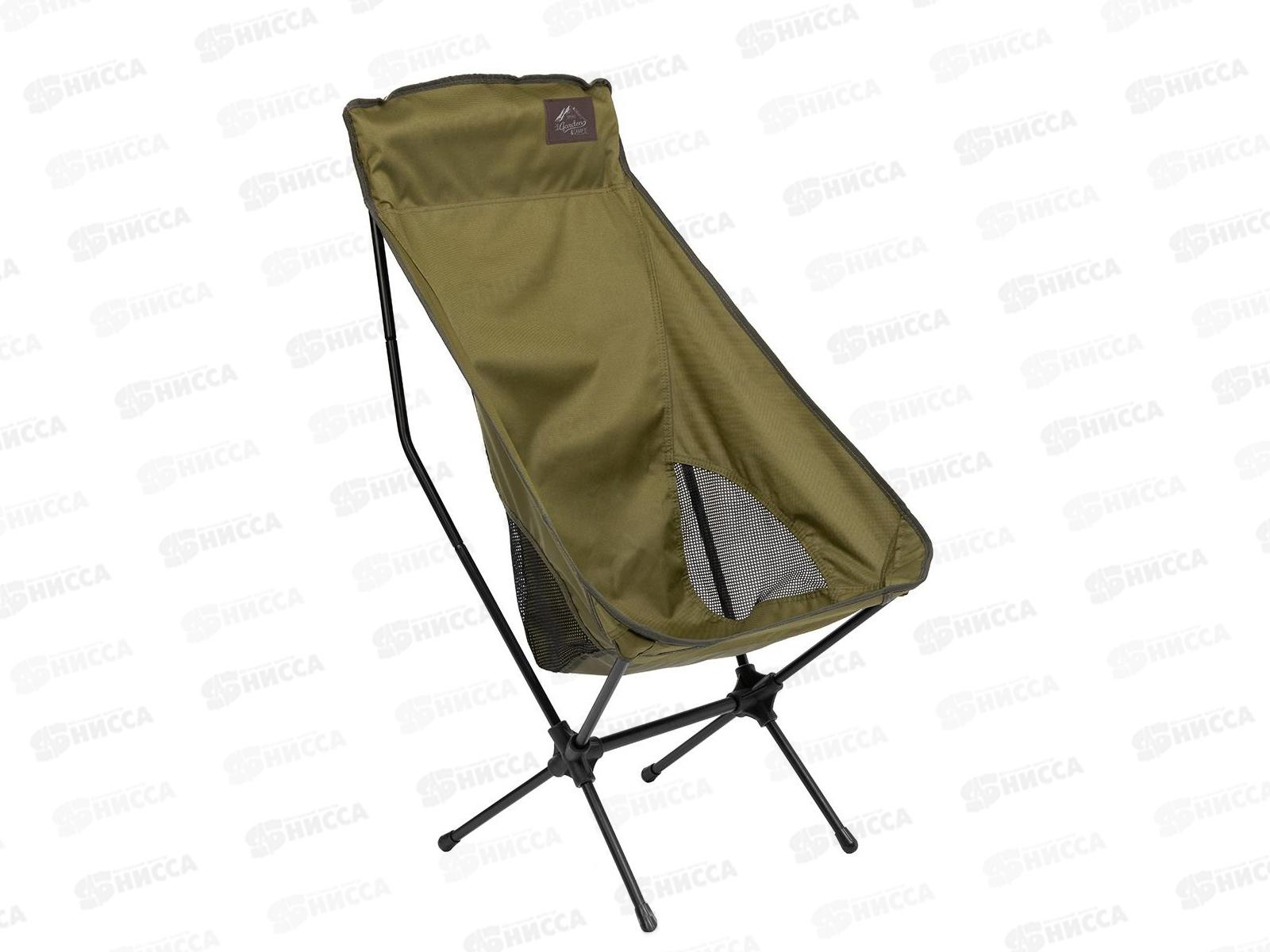 Кресло складное (PR-D-2115)  245382