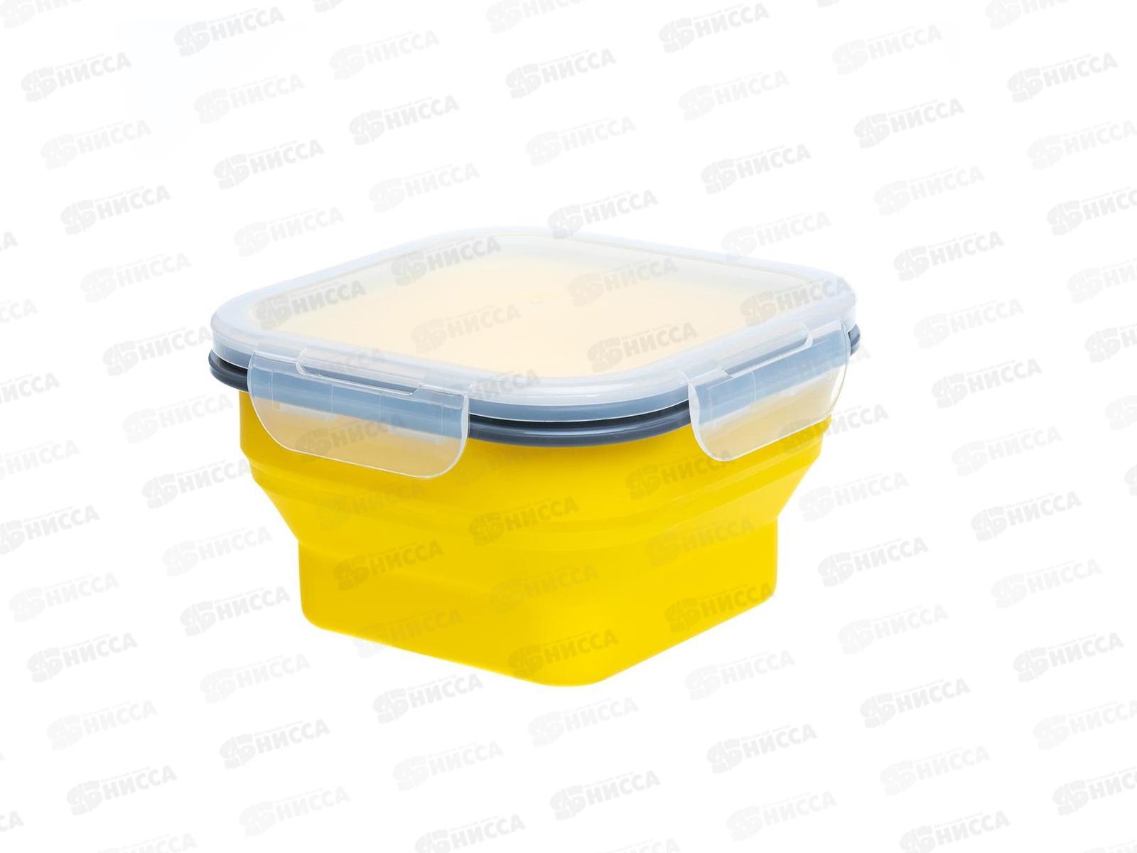 Контейнер силиконовый складной 890мл (PR-FH013)  238275