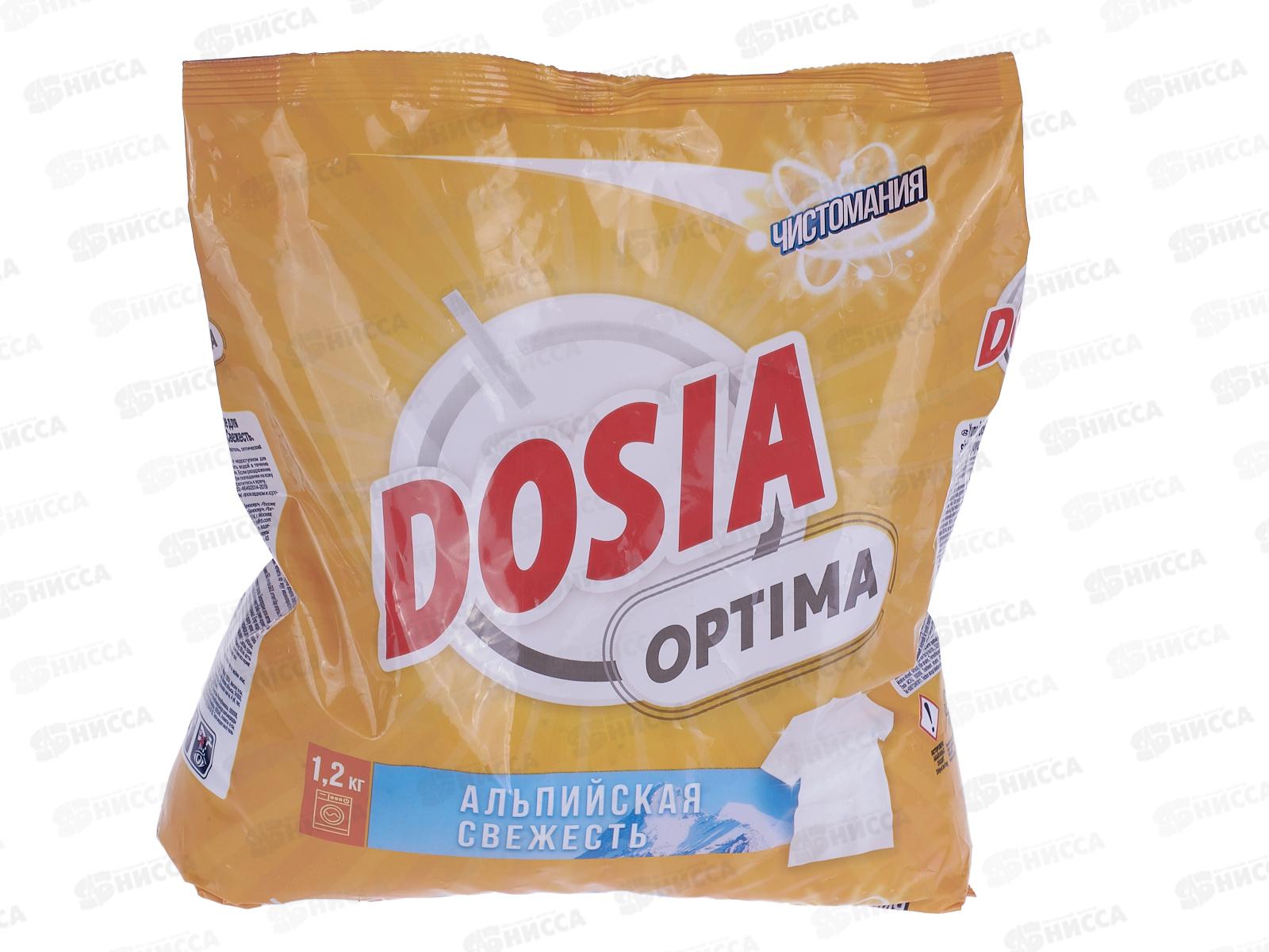 ДОСЯ Матик стиральный порошок 1,2 Альпы 3139897 *15