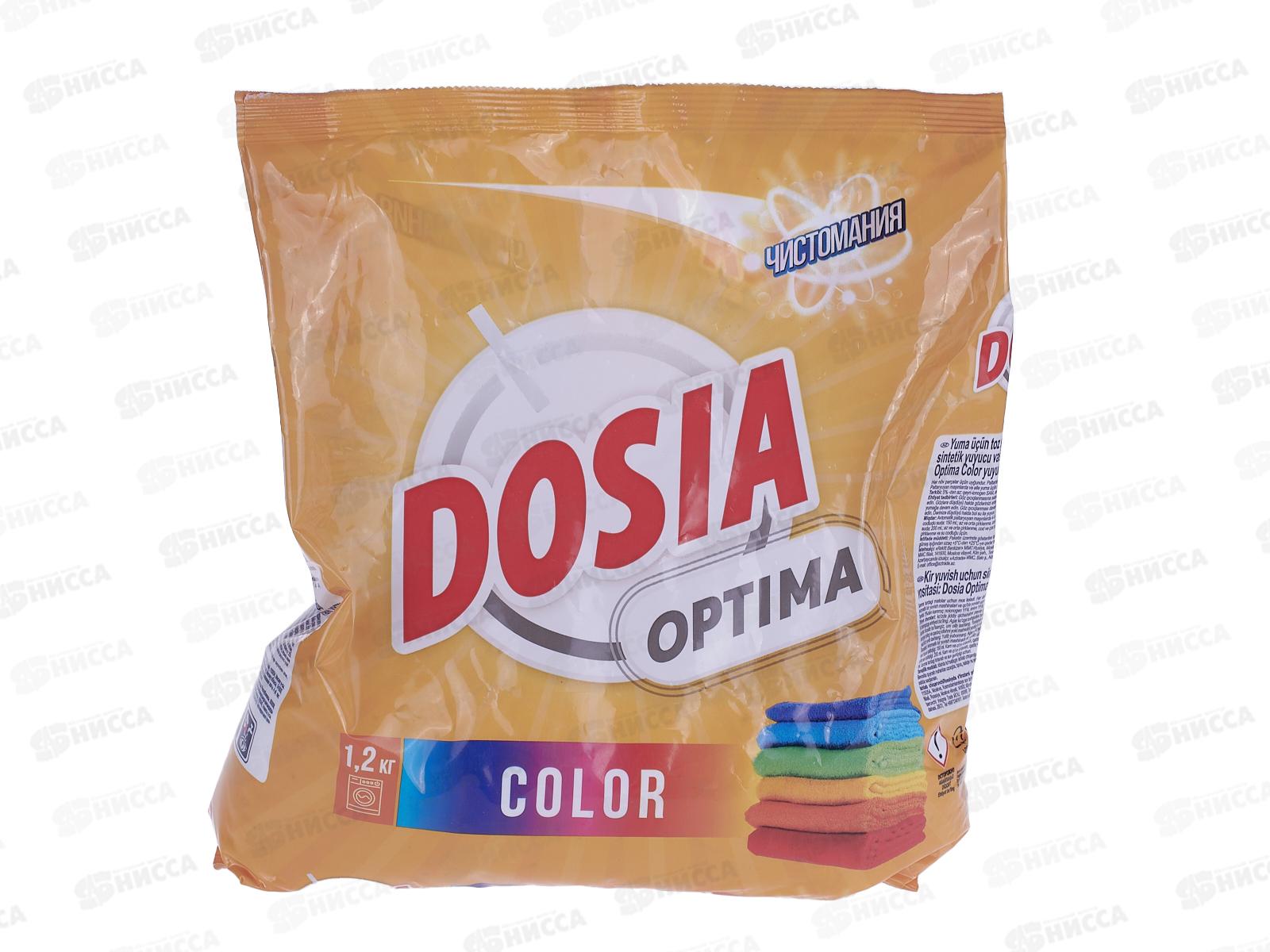 ДОСЯ Матик стиральный порошок 1,2 Колор *15 3140269