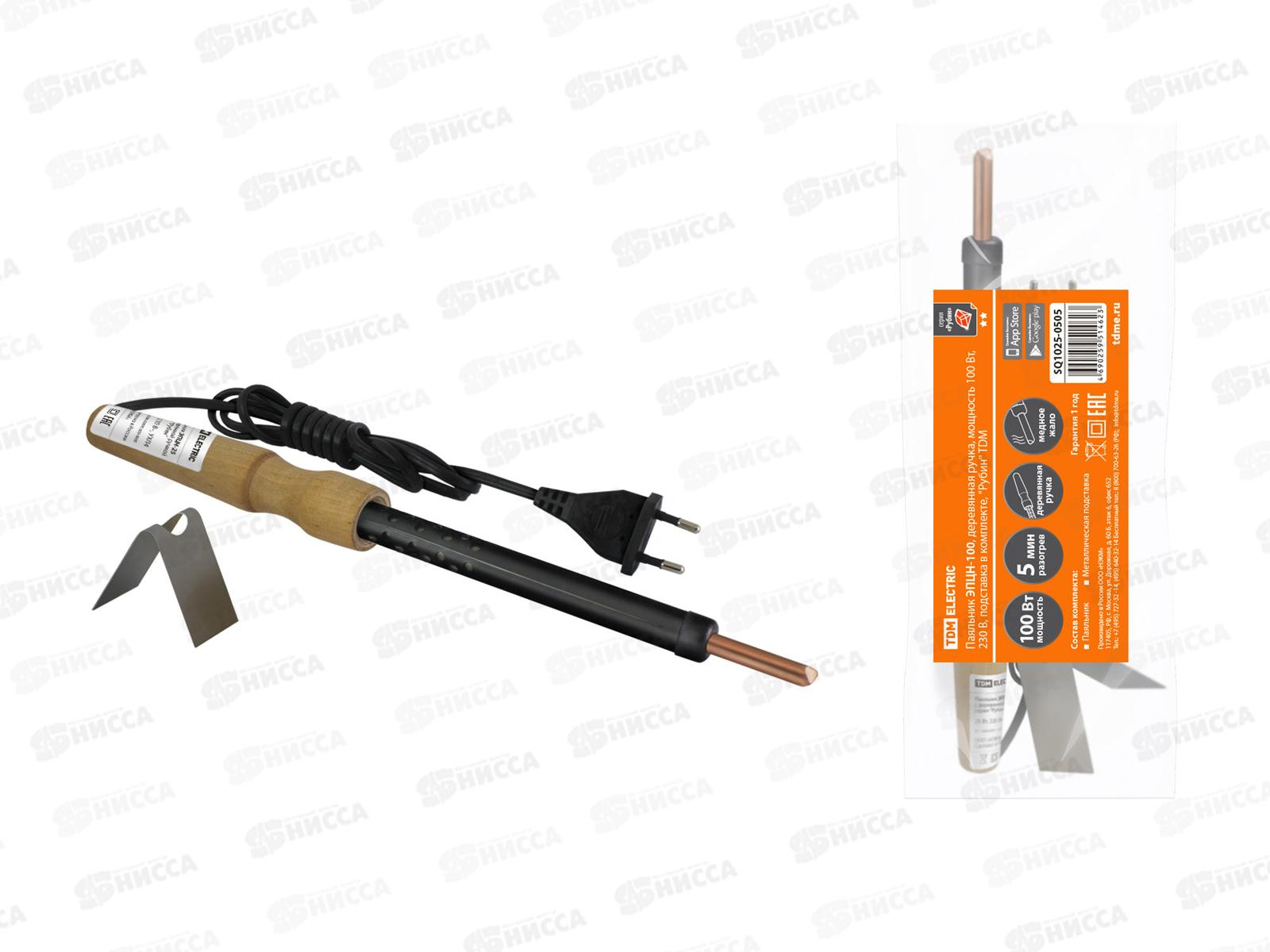 Паяльник ЭПЦН-100, деревянная ручка, мощность 100 Вт, 230 В, подставка в комплекте, &quotРубин&quot TDM, 0505